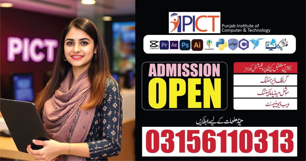 Computer Short Courses