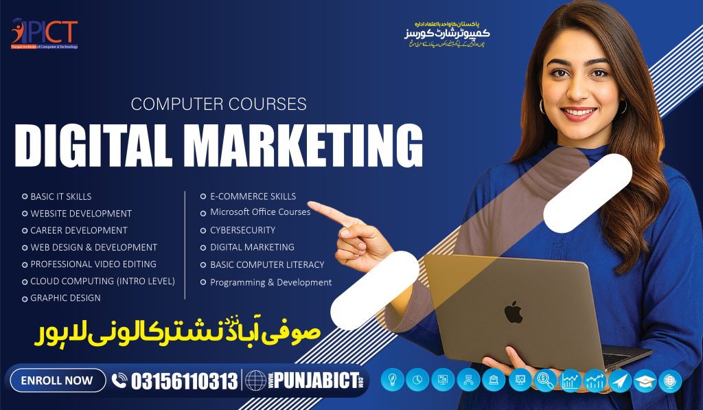 digital-marketing