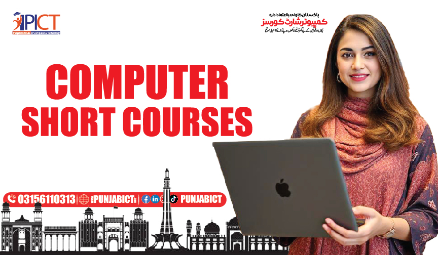 Best Computer Courses in 2026 for Students, Parents & Professionals