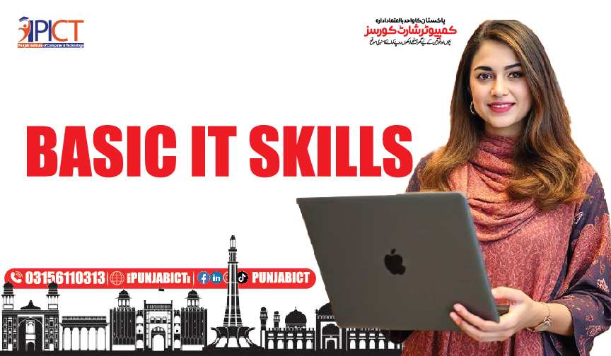 computer-courses-near-me