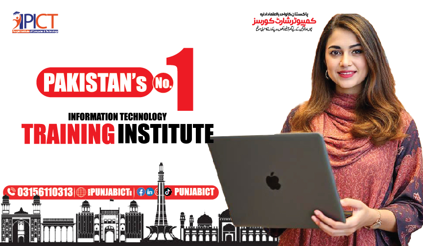 Computer Courses in Nishtar Colony Lahore — A Complete Guide