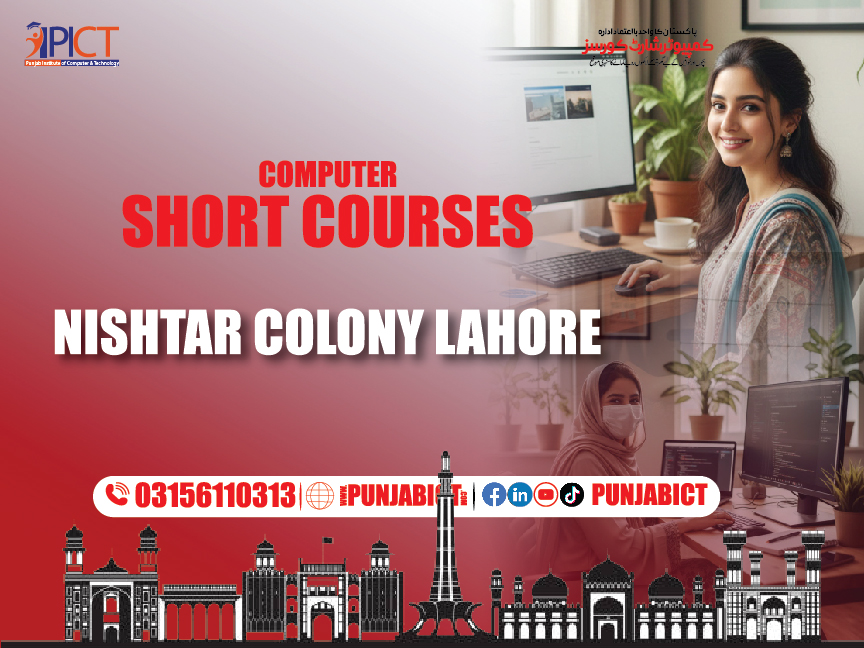 computer-courses-near-me